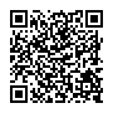 L804(專)美濃純樸村莊３分農地-QR CODE