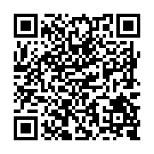 L678竹橋休閒果樹農地-QR CODE