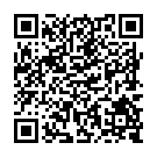 L679將軍區有水有電有合法資材室農地-QR CODE