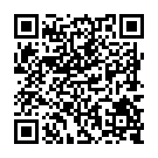 L292新化外環道30米路一般農-QR CODE