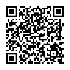 L137(專)西濱學南都內方正優美農地-QR CODE