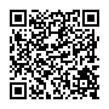 G120近科工臨8米路8米面寬97坪建地-QR CODE