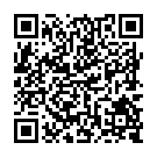 G024(專)大灣方正美建地-QR CODE