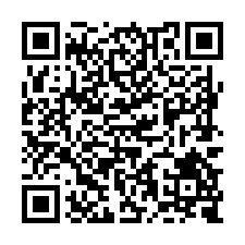 L522黎明中學三角窗都內美農地-QR CODE