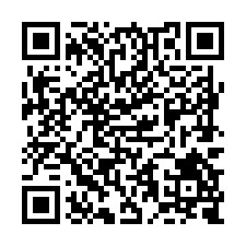 L682專-七股雙臨路大面寬角窗美農地-QR CODE