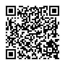 L774(專)山上平陽社區旁一般農地-QR CODE