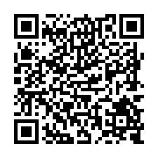 G316新市94前後有路乙種建地-QR CODE