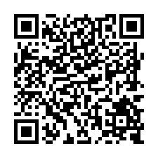 L683安定新吉國8旁臨路農地-QR CODE