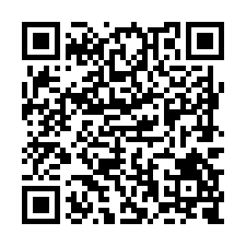 L775烏樹林休閒園區三面路農地-QR CODE