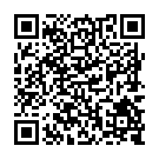 L776大內營區方正美農地-QR CODE