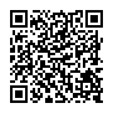 L684佳里龍安段坩寮2分8農地-QR CODE