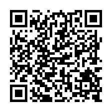 G430南區30米計畫路大山段122坪店地-QR CODE