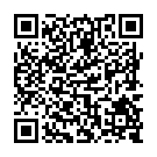 L013永康住宅區旁都內農地-QR CODE