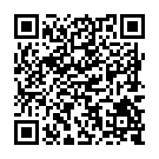 G719東陽國小12米路三角窗建地-QR CODE