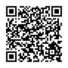 L138西濱學南都內優美農地II-QR CODE