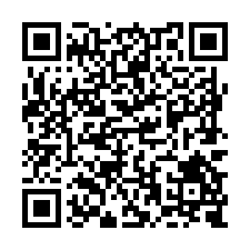 麻豆近市區350坪都內柚柚農-QR CODE