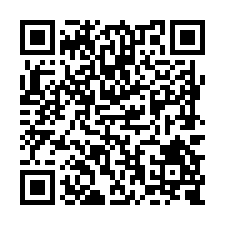 佳里興百坪大面寬乙建-QR CODE