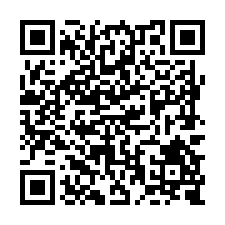 保安工業有價值三角農地-QR CODE