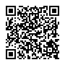 仁德角窗大面寬店住建地-QR CODE