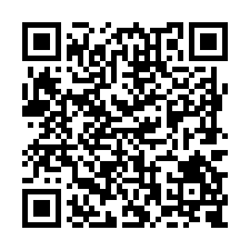 L139安南公學路都內重劃區農地1-QR CODE