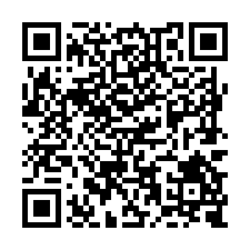 L525麻豆交流道特定區都內農地-QR CODE