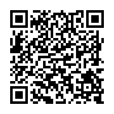 L284關廟深坑子3.7分一般農地-QR CODE