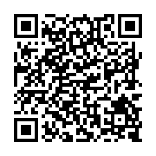 L299成功大學歸仁校區旁投資農地-QR CODE