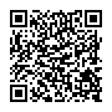 L297歸仁區段徵收旁投資農地-QR CODE