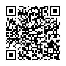 麻豆交流道最強建地買地送厝-QR CODE