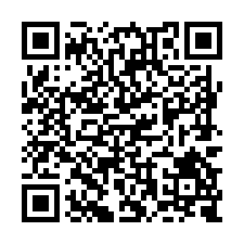 G437東區自由路面自用首選建地-QR CODE