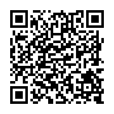 L025永大夜市旁3分都內農地-QR CODE