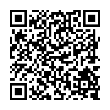 L143安南區三角窗養殖農地-QR CODE
