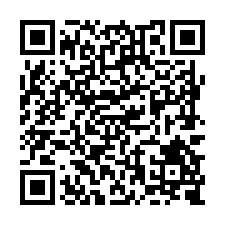 L142安南區港西面路都內農地-QR CODE