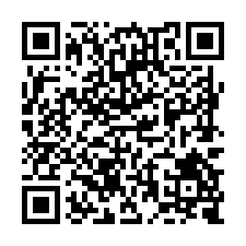 L140近南安國小2分有水電農地-QR CODE