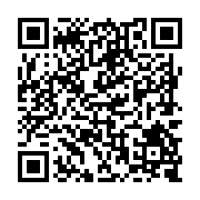 L527麻豆監理站近國一都內農-QR CODE