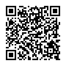 L526麻豆區前後班段都內美農地-QR CODE