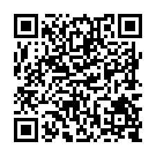 新營重劃區美建地-QR CODE