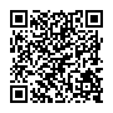 新營長榮路旁建地-QR CODE
