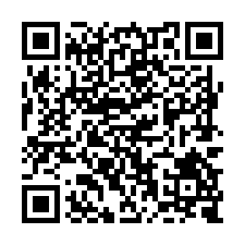L206高鐵特區旁林子邊一般農A-QR CODE
