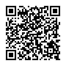 L203歸仁區保大路集散倉庫-QR CODE