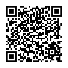L205關廟關新663坪開心農地-QR CODE