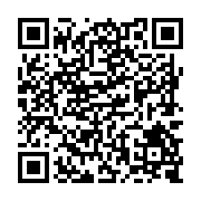 G026崑山國小朝南豪宅建地-QR CODE