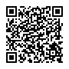 楠西鹿田段傍水農地-QR CODE