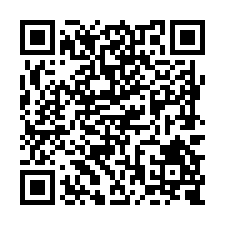 東山區面路甲種大建地-QR CODE