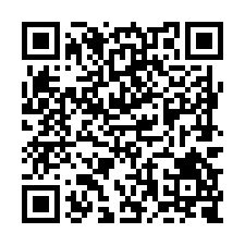 L016獨賣大灣高中12米路旁都內農地-QR CODE