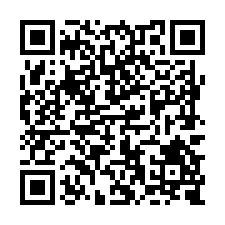 新化鬧區近寶雅三角窗建地-QR CODE