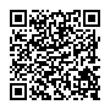 中興林場澄山教會有門牌渡假中心-QR CODE