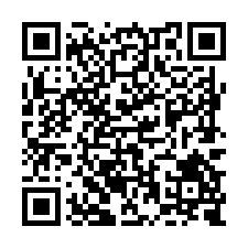 U008鹽行674坪大面寬乙工-QR CODE