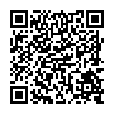 L144青草國小都內美農地-QR CODE