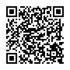 L210歸仁近高鐵站美農地-QR CODE